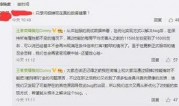 策划最新爆料,策划大动作，全新内容即将震撼来袭！