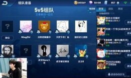 虎牙冬季爆料主播名单最新,揭秘最新主播名单，精彩内容抢先看！