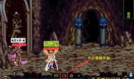 爆料须弥剧情攻略视频在线观看